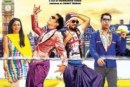 Aa Gaye Munde U.K. De (2014) Punjabi Movie ScamRip